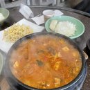 펜션 별헤는밤1 이미지