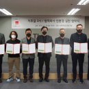 주식회사코리아애드 이미지