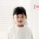 아이타올