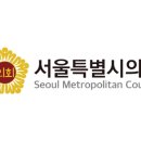 서울송정초등학교 이미지