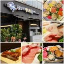 주정차CCTV-등대일식 | 광주 북구 스시 첨단2지구 일식맛집 "참치황금활어"