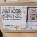 와이즈텍 이미지