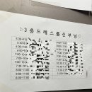 나뷰티코아