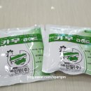 늘봄동물약국 이미지