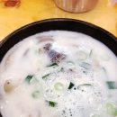 김밥나라(세종점) 이미지