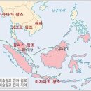 독립전쟁14 - 말레이시아가 영국으로 부터 독립하다! 이미지