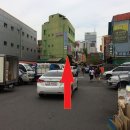 소이종합인테리어