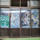 월플빨래방 이미지