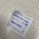 맛담맛을담다 이미지
