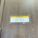레스팅 | 강남 신사역 파티룸추천 감성적인 분위기 인더레스팅 프로포즈 후기