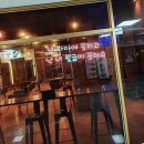 기지미용실