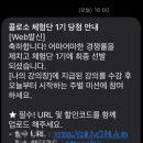 다이소전주하가점 | 다시 못 올 지난날을 난 꾸밈없이 영원히 간직하리