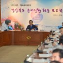 신반가스 이미지