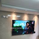 우미린단지내공인중개사사무소 이미지