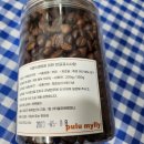 한국초콜릿&커피디자인협회