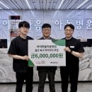 대경이앤씨