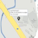 금성자동차종합정비 이미지