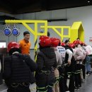 증평소방서 이미지