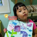 햇병아리어린이집 이미지