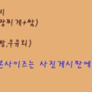 남양장여관 이미지