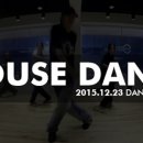 히어로 하우스 Hero House