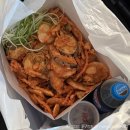 아자 | 대전 맛집 박명수도 반한 야채치킨 포장주문 예약 방법 후기 | 아자자야채치킨