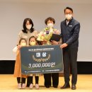 죽변한우백화점 대경일보