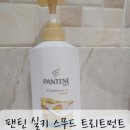 영스무드 네이버블로그