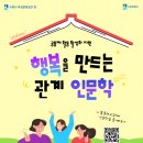 휴공간 이미지