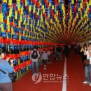 남강스포츠
