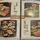 군포본점뽕잎사랑 이미지