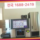 한복 소매업 이미지