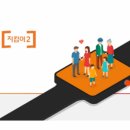 영도의료기 이미지