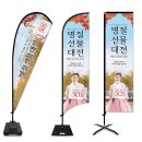 G5218 이미지