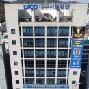 상인영남상가 이미지