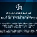 순천탑치과의원 이미지