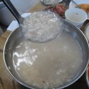 여수게장백반 이미지