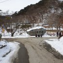 상신한의원 이미지