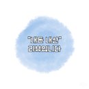 파파스전통중화요리 이미지