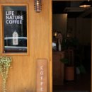 레이커피바 이미지