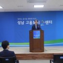 한국고용복지센터 이미지