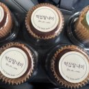떡집딸내미