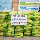 칠보면사무소 이미지