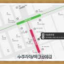 호선한의원 이미지