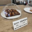 놋놋 | 서울대입구역 카페추천 베이킹클래스를 함께 운영하는 놋놋