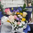 유화플라워·꽃그리고너