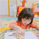 아이조아어린이집 이미지