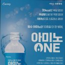 커브스원흥클럽