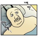 1971김해 참숯불뒷고기 | 대구 | 신천동 뒷고기 맛집 ‘참 숯불 김해 부추와 뒷고기’ 내돈내먹 후기