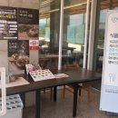 투썸플레이스 철원주상절리점 | 철원 주상절리 맛집 드르니국수 고추냉이비빔국수 비빔밥 현무암만두 돈까스 맛나당